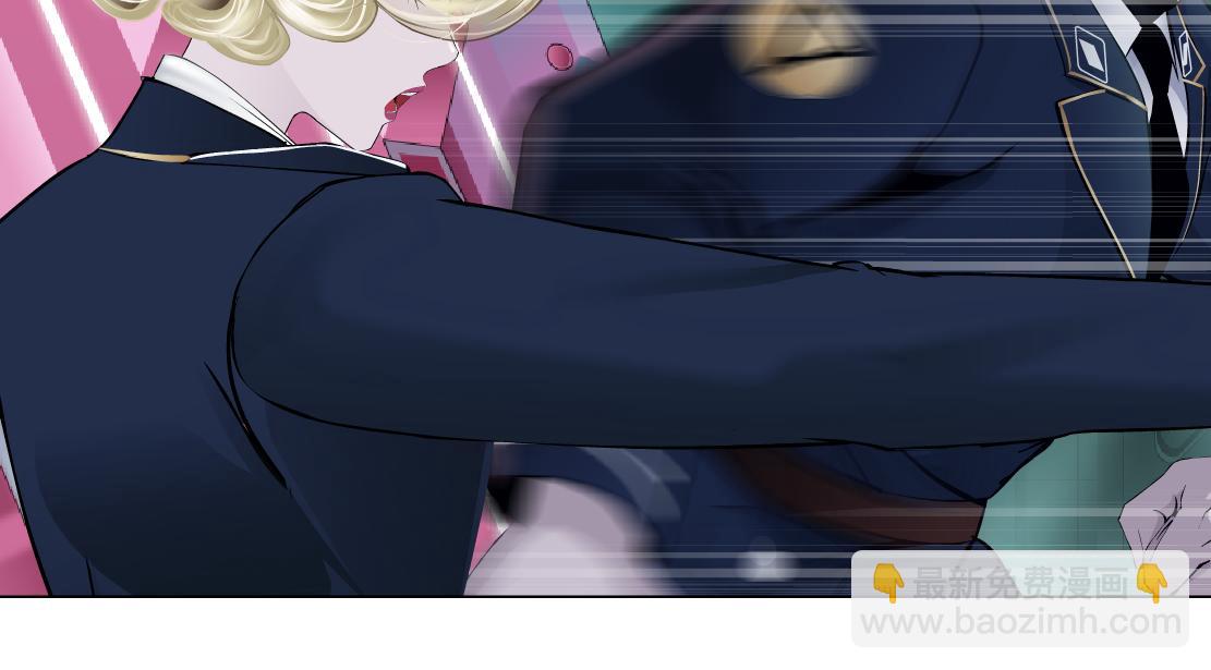 🍣藤女 216【脑洞篇】小光头的新技能 第35页