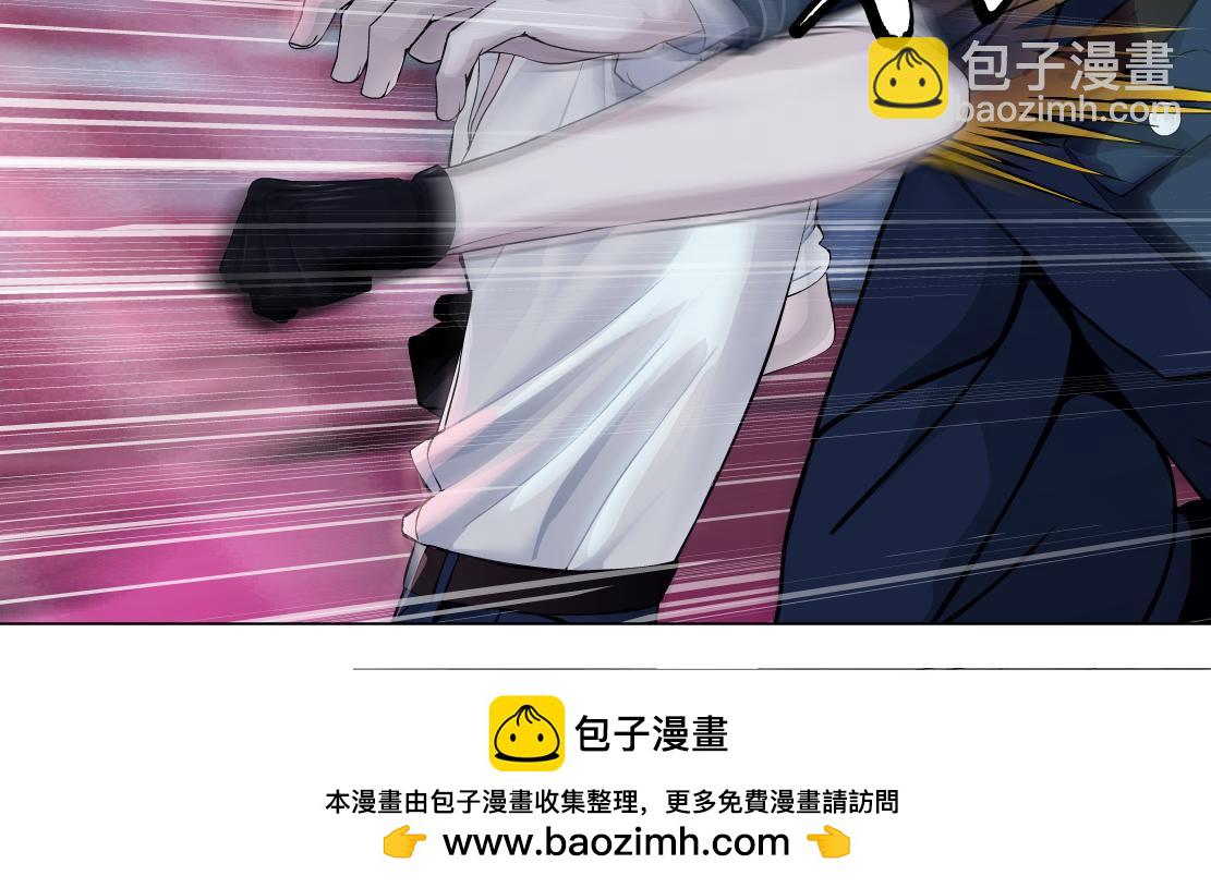 🍣藤女 216【脑洞篇】小光头的新技能 第50页