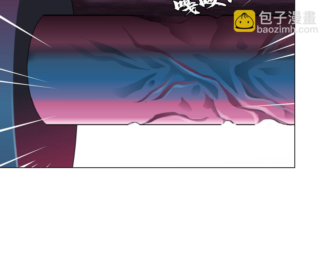 🍣藤女 218【脑洞篇】找本软报仇 第36页