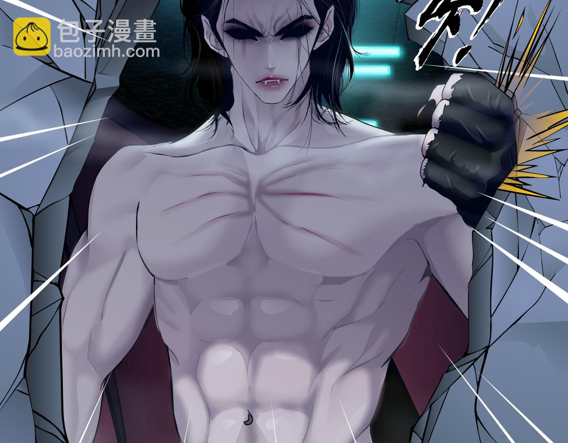 🍣藤女 218【脑洞篇】找本软报仇 第6页