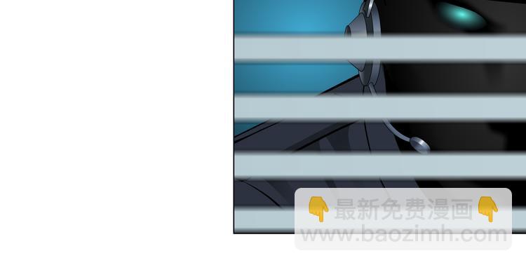 🍣藤女 第22话  不要不理我 第14页