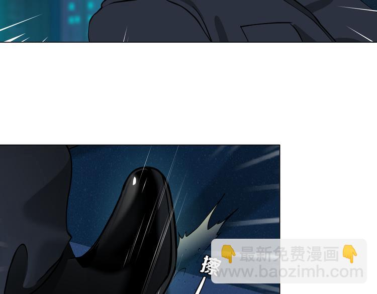 🍣藤女 第22话  不要不理我 第28页