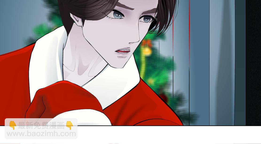 🍣藤女 【520特别篇】一家人就要整整齐齐 第18页
