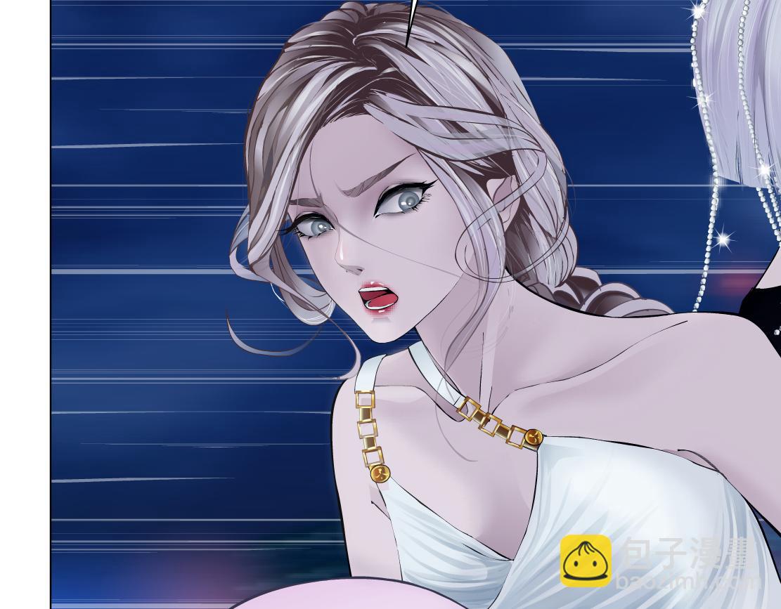 🍣藤女 222【脑洞篇】吸血鬼的咒语 第21页