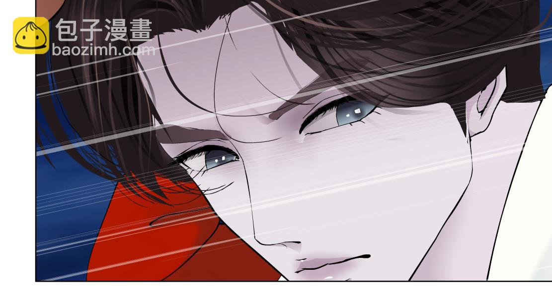 🍣藤女 222【脑洞篇】吸血鬼的咒语 第48页