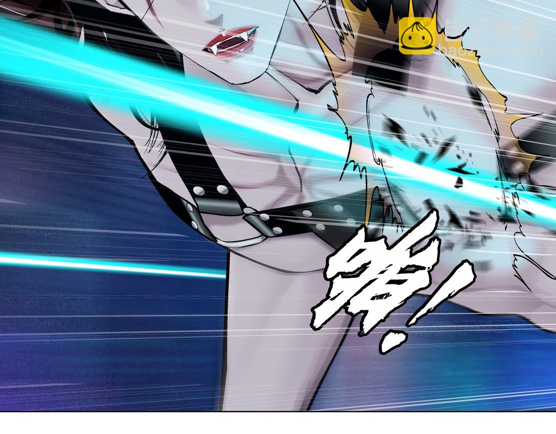 🍣藤女 222【脑洞篇】吸血鬼的咒语 第6页