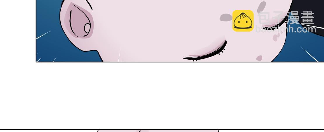 🍣藤女 224【脑洞篇】我有毛毛~ 第31页