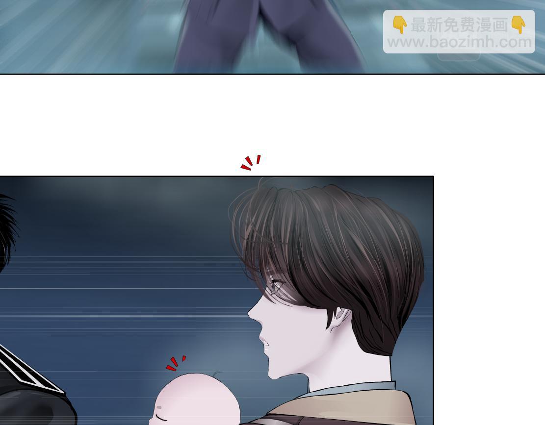 🍣藤女 224【脑洞篇】我有毛毛~ 第38页
