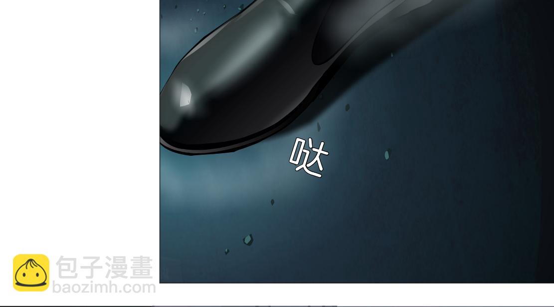 🍣藤女 224【脑洞篇】我有毛毛~ 第41页