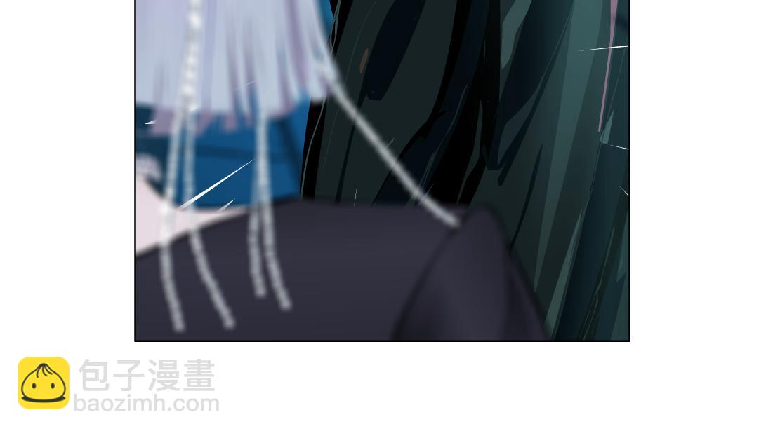 🍣藤女 226【脑洞篇】魔法打败魔法 第23页