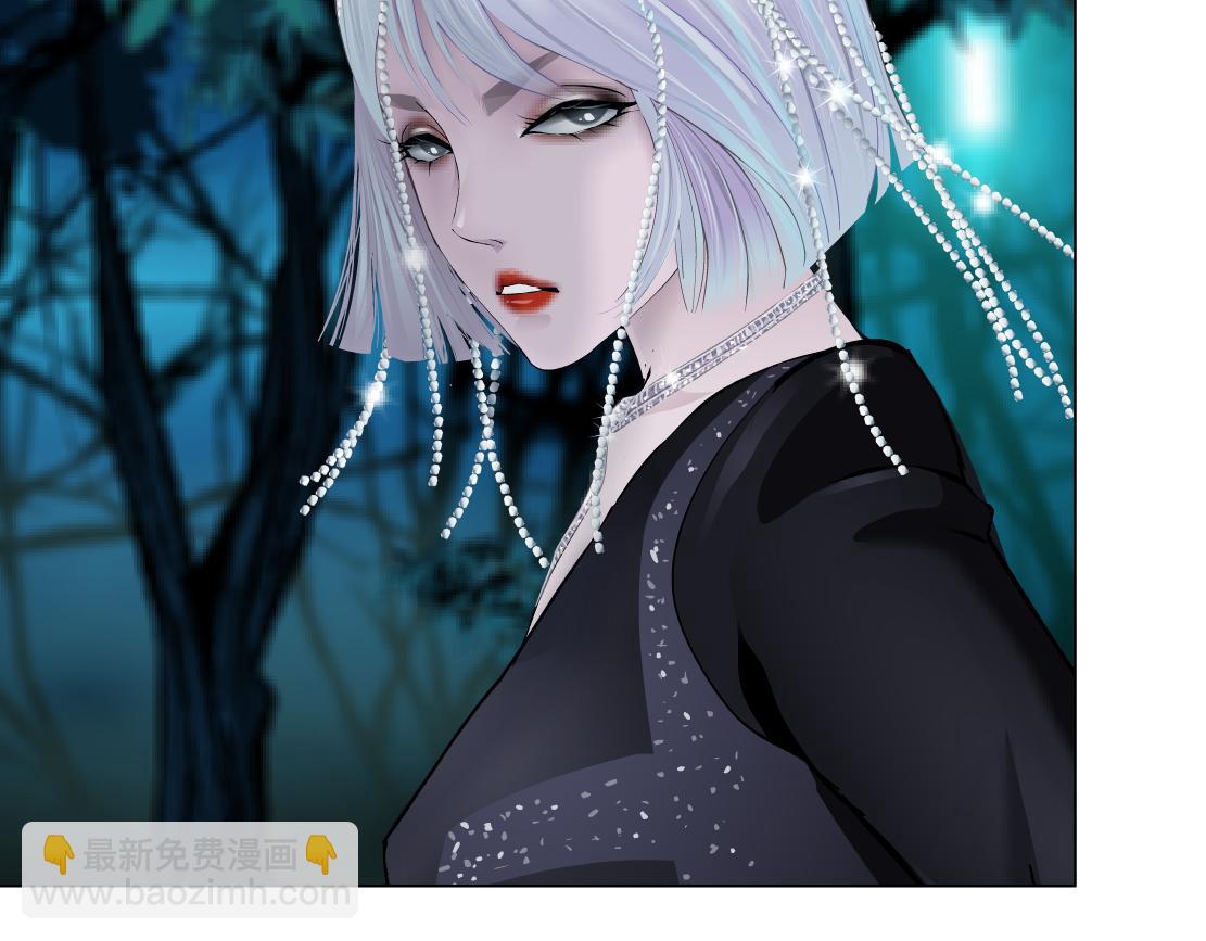 🍣藤女 226【脑洞篇】魔法打败魔法 第29页