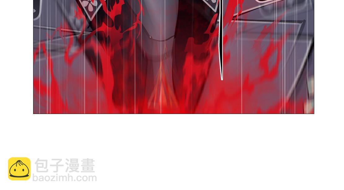 🍣藤女 226【脑洞篇】魔法打败魔法 第40页