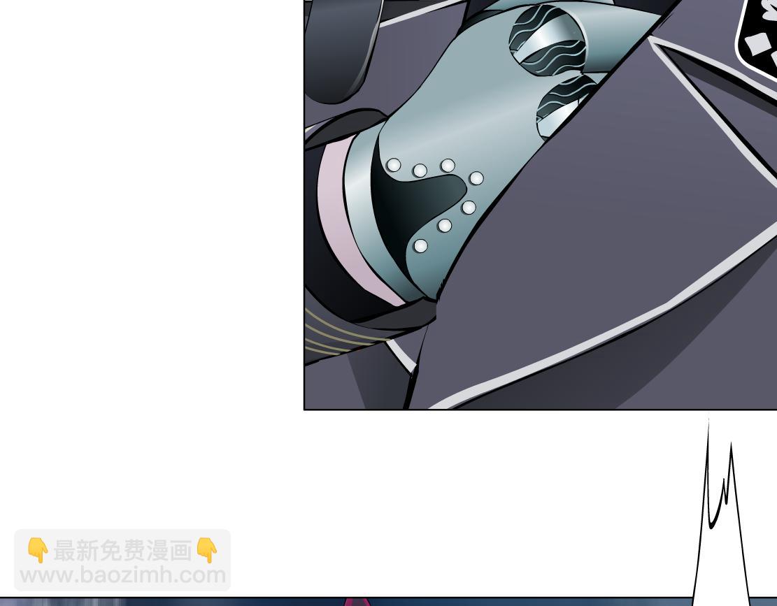 🍣藤女 228【脑洞篇】好孩子~！ 第31页