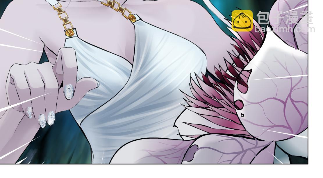 🍣藤女 228【脑洞篇】好孩子~！ 第43页