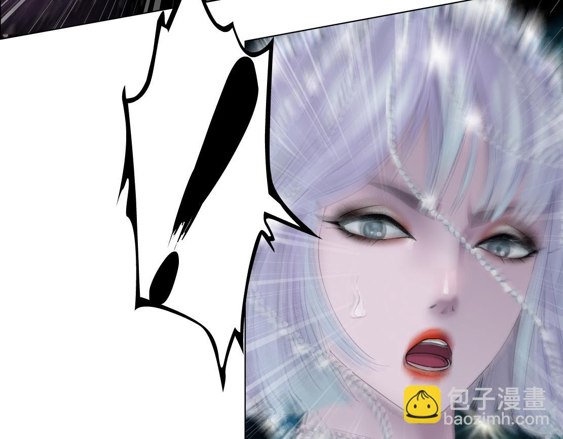 🍣藤女 228【脑洞篇】好孩子~！ 第47页