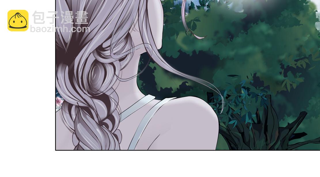 🍣藤女 232【脑洞篇】作者被抓走了！ 第14页