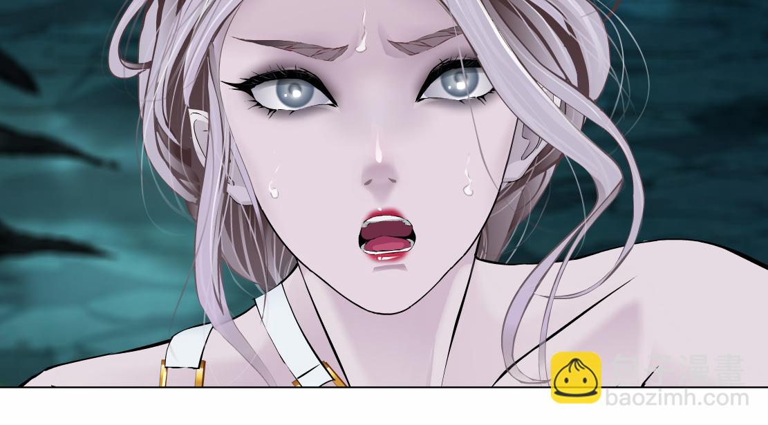 🍣藤女 232【脑洞篇】作者被抓走了！ 第24页
