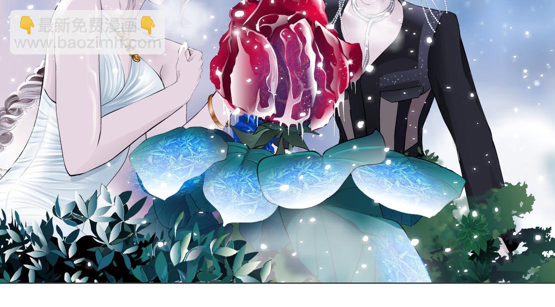 🍣藤女 232【脑洞篇】作者被抓走了！ 第39页