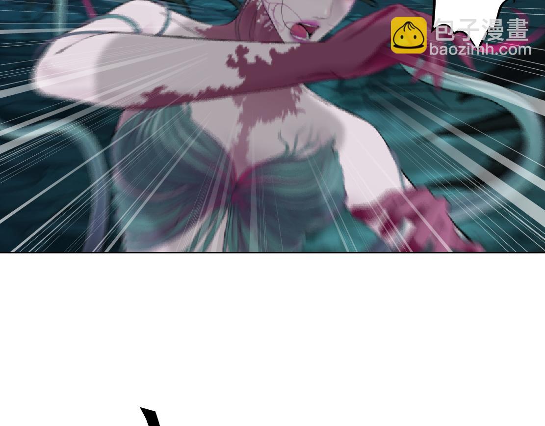 🍣藤女 232【脑洞篇】作者被抓走了！ 第7页