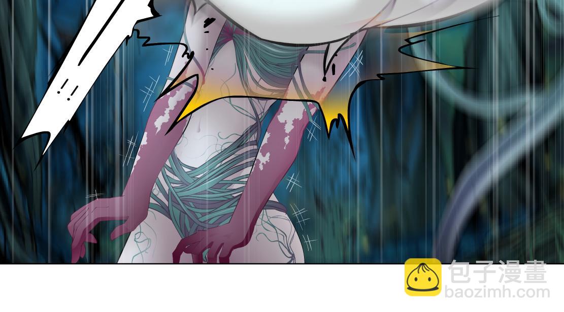 🍣藤女 232【脑洞篇】作者被抓走了！ 第9页