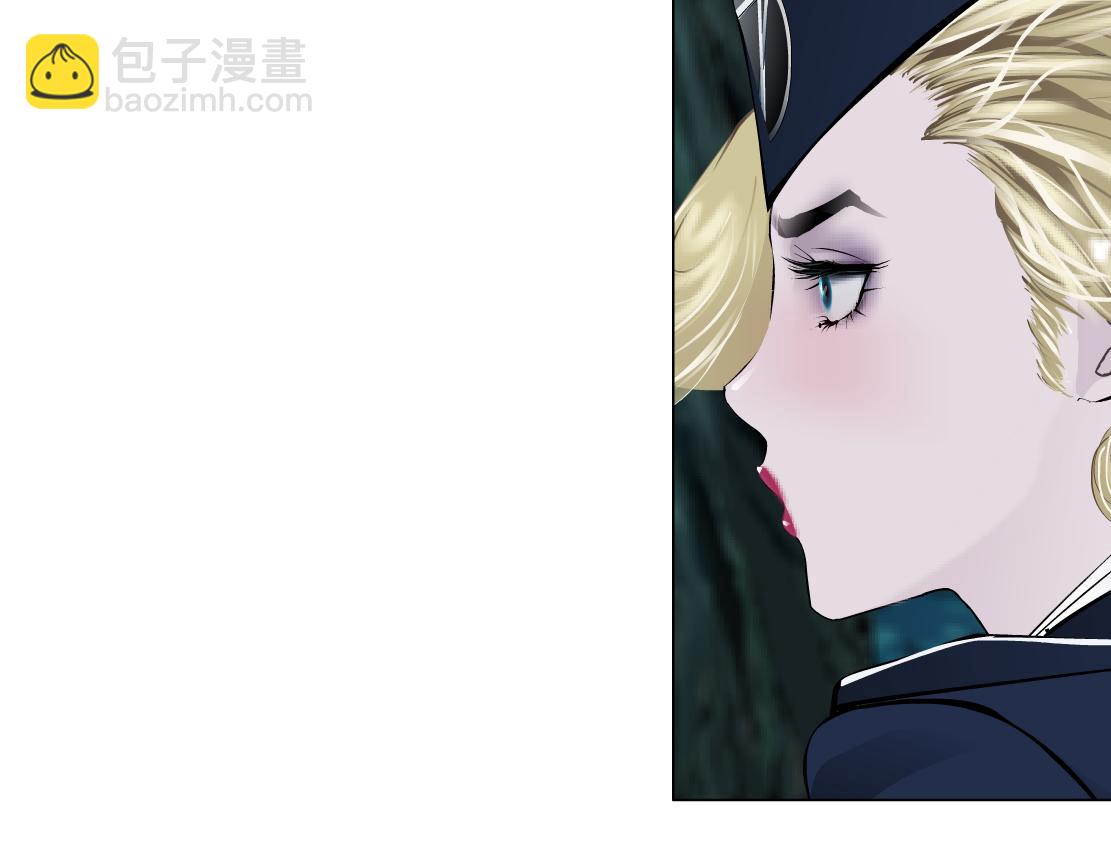 🍣藤女 236【脑洞篇】传送门！ 第32页