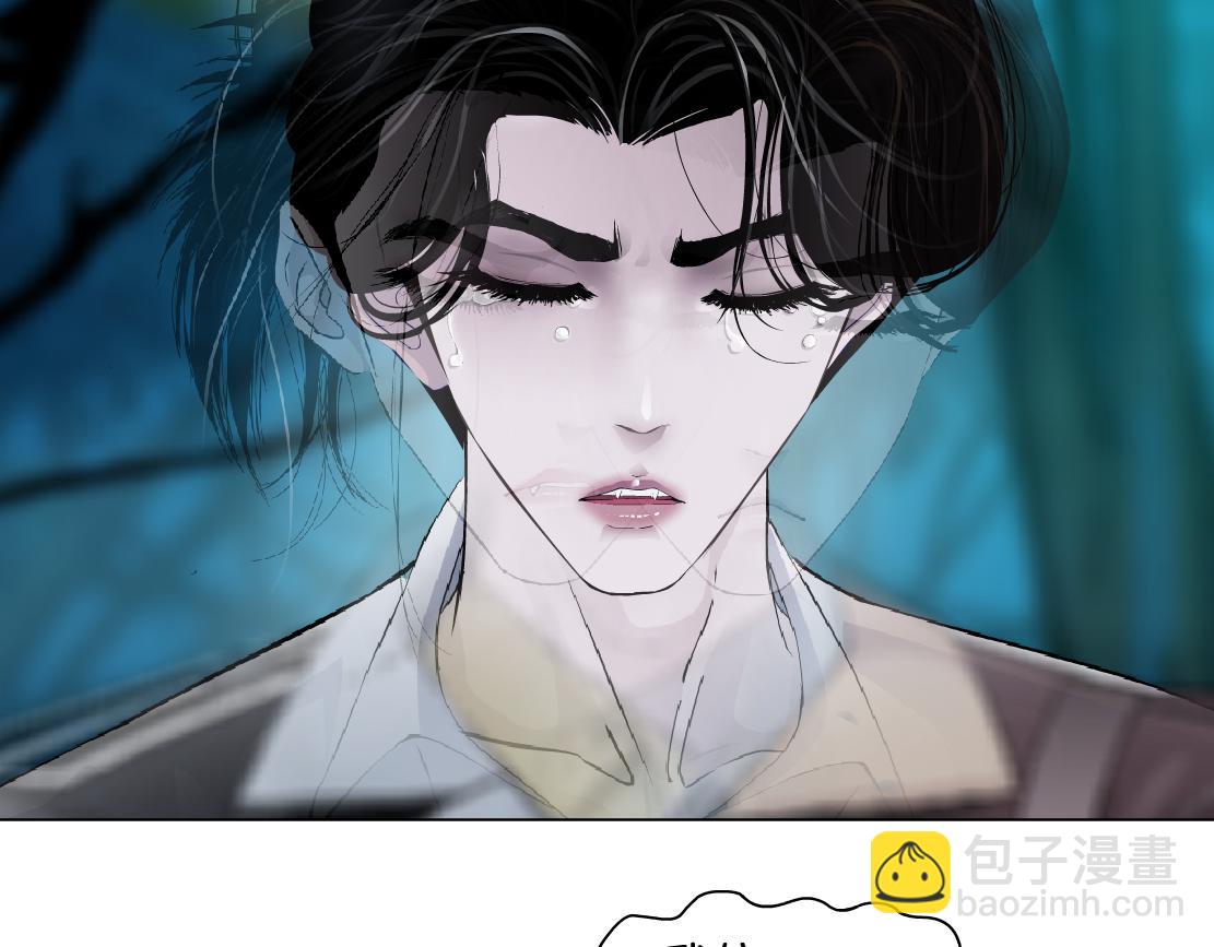 🍣藤女 236【脑洞篇】传送门！ 第37页