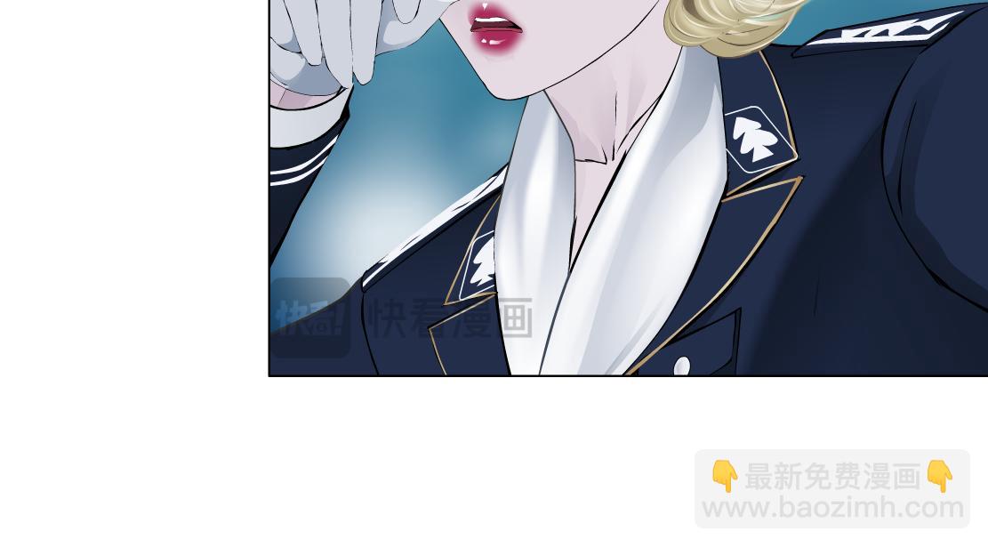 🍣藤女 236【脑洞篇】传送门！ 第39页