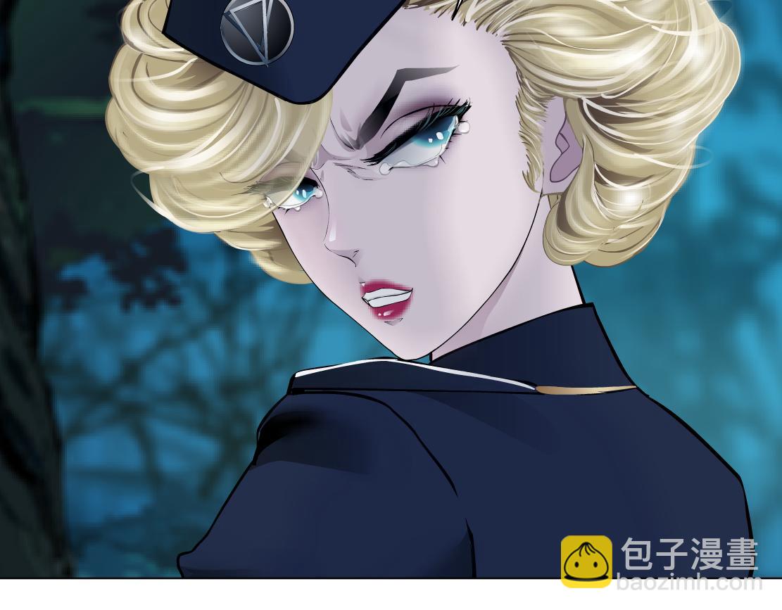 🍣藤女 236【脑洞篇】传送门！ 第42页