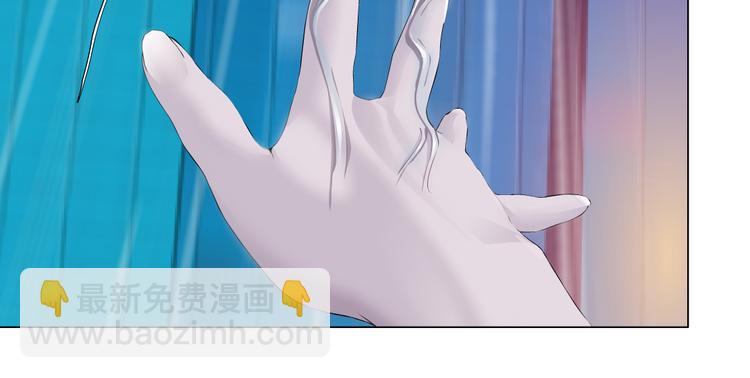 🍣藤女 第24话  你是真的好吃~ 第48页