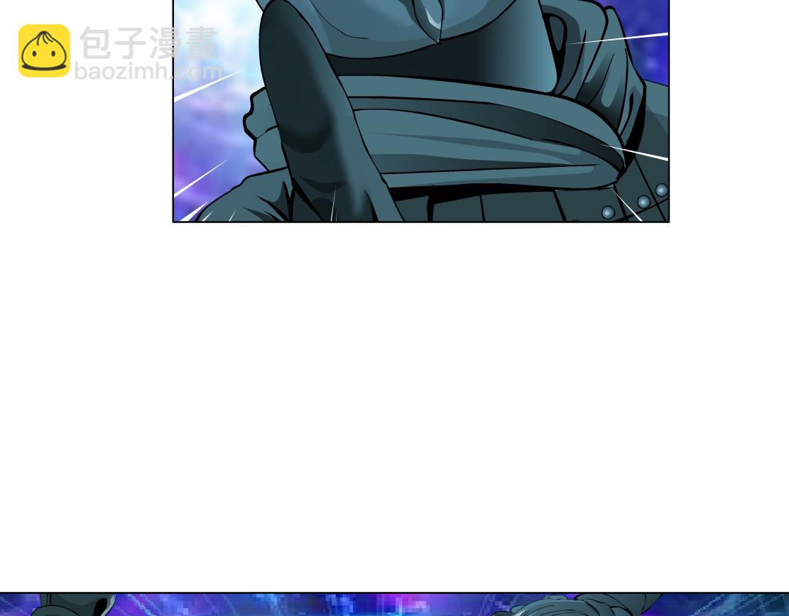 🍣藤女 240【脑洞篇】黑则武的父母 第11页