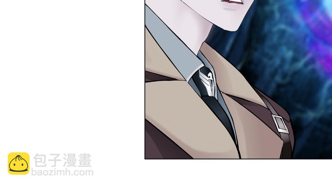 🍣藤女 240【脑洞篇】黑则武的父母 第24页