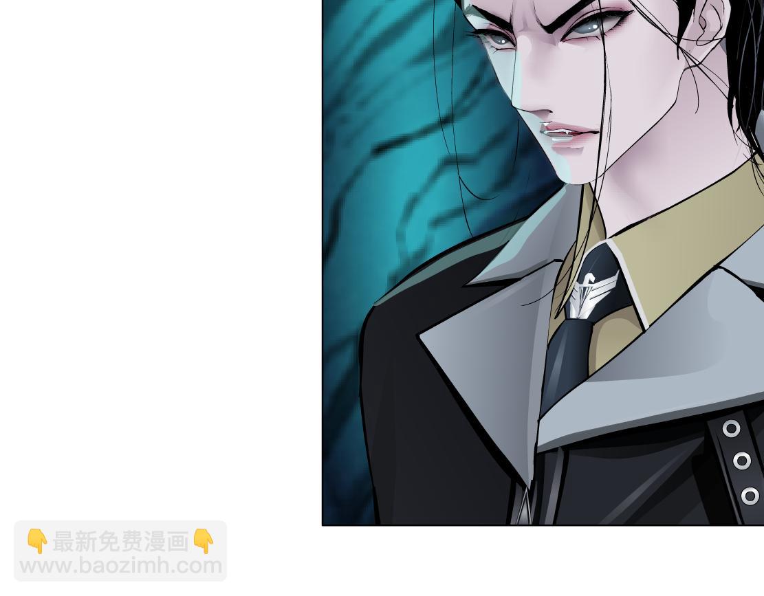 🍣藤女 240【脑洞篇】黑则武的父母 第32页