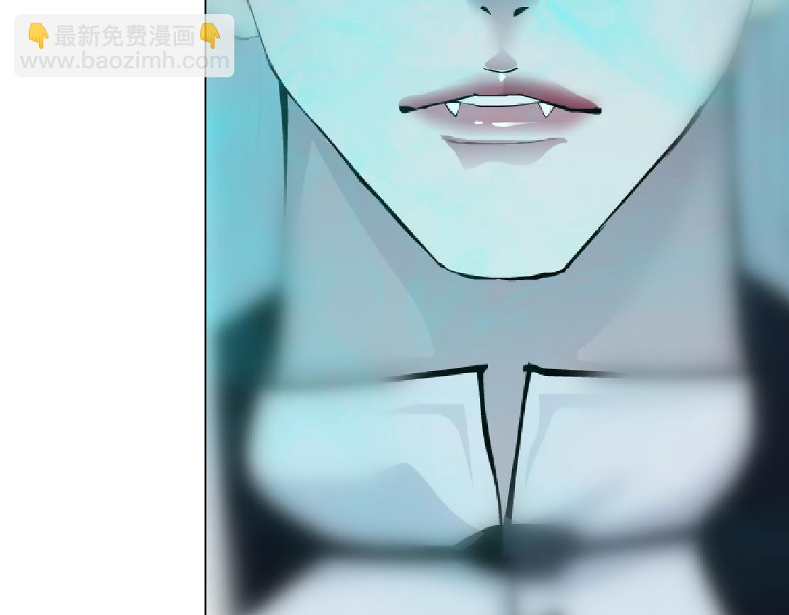 🍣藤女 240【脑洞篇】黑则武的父母 第47页