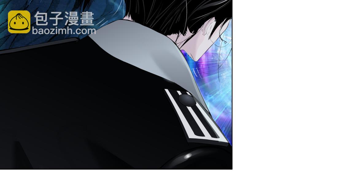 🍣藤女 240【脑洞篇】黑则武的父母 第49页