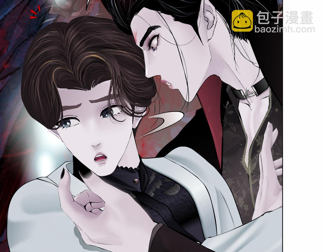 🍣藤女 242【脑洞篇】黑软同框 第19页