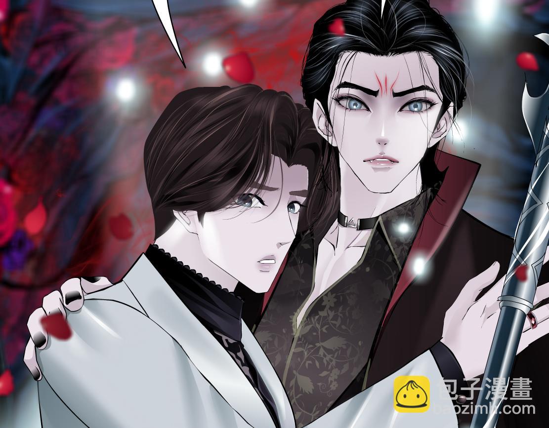 🍣藤女 242【脑洞篇】黑软同框 第24页