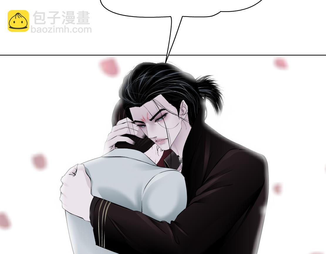 🍣藤女 242【脑洞篇】黑软同框 第30页
