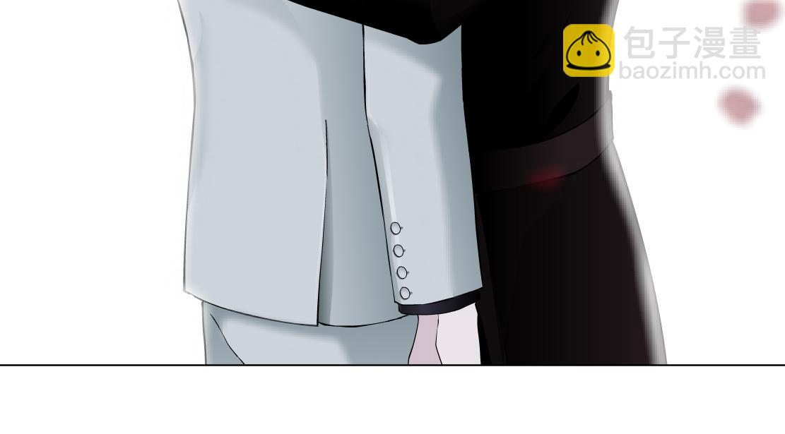 🍣藤女 242【脑洞篇】黑软同框 第31页