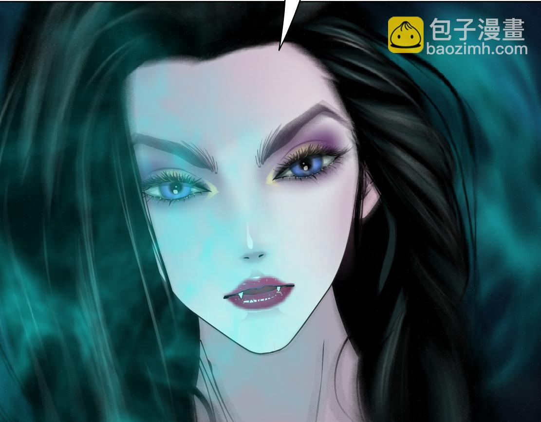 🍣藤女 242【脑洞篇】黑软同框 第49页