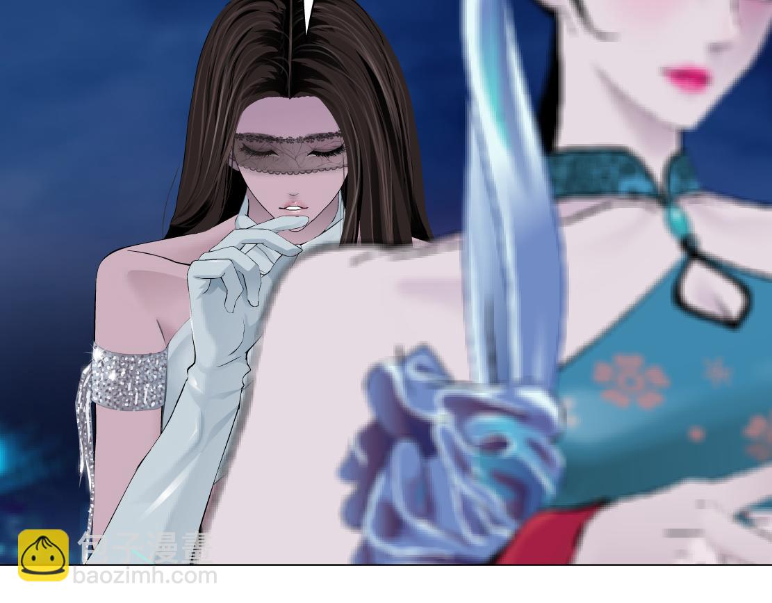 🍣藤女 244【事业篇】本软靠你了！ 第21页