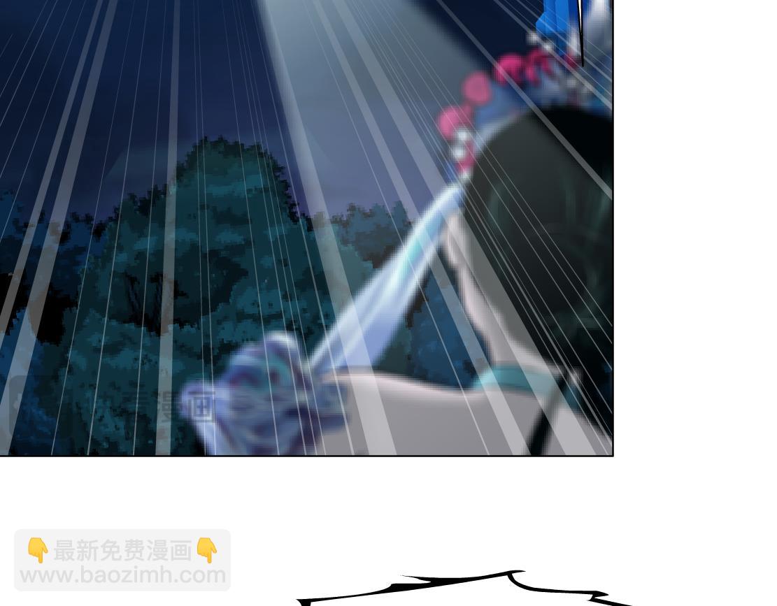 🍣藤女 244【事业篇】本软靠你了！ 第30页