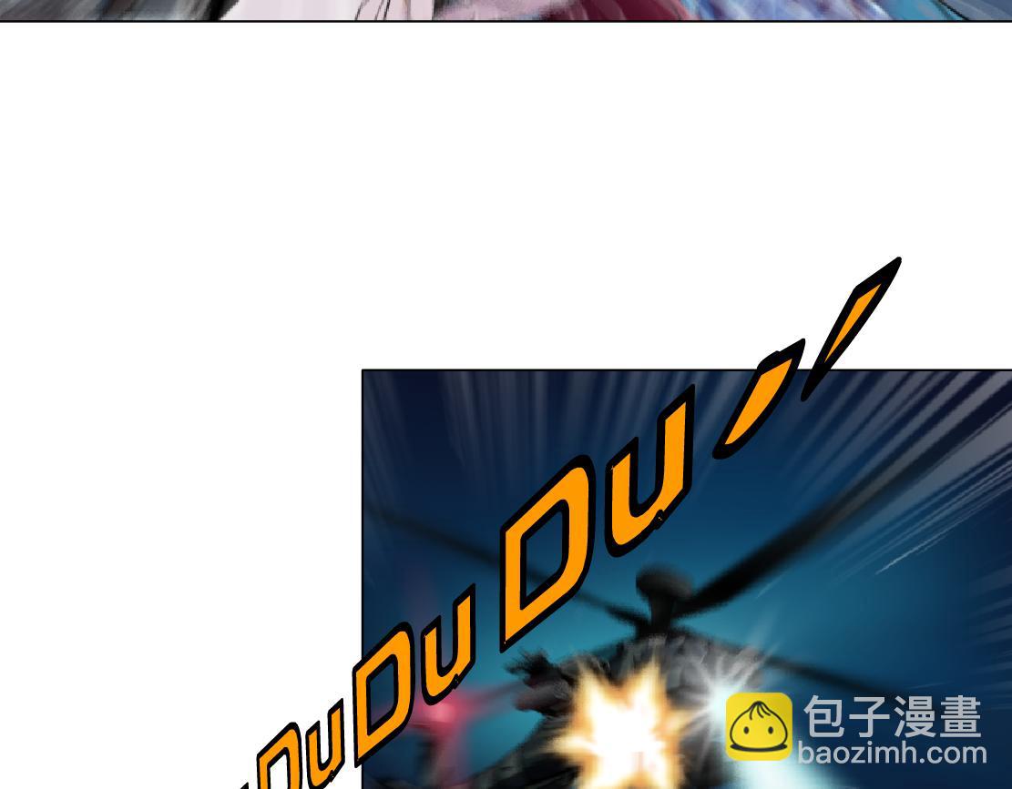 🍣藤女 244【事业篇】本软靠你了！ 第32页