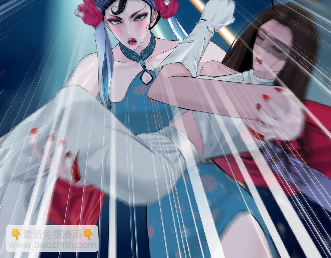 🍣藤女 244【事业篇】本软靠你了！ 第36页