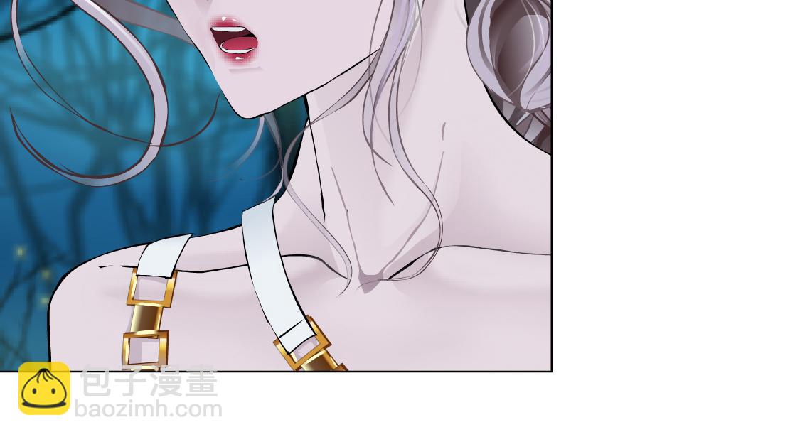 🍣藤女 244【事业篇】本软靠你了！ 第48页