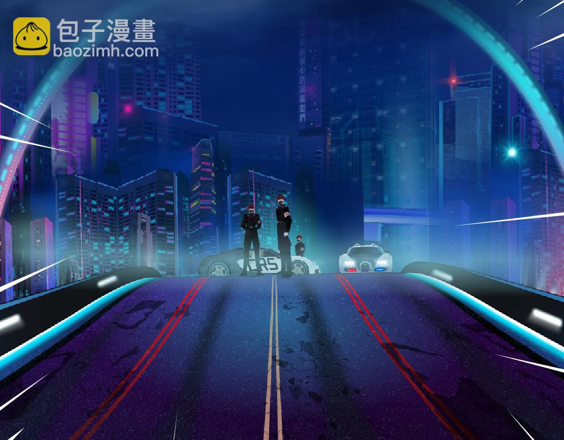 🍣藤女 246【事业篇】冲我来的！ 第46页