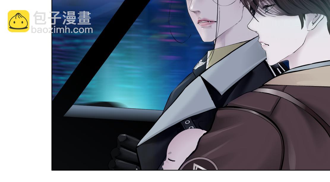 🍣藤女 246【事业篇】冲我来的！ 第9页