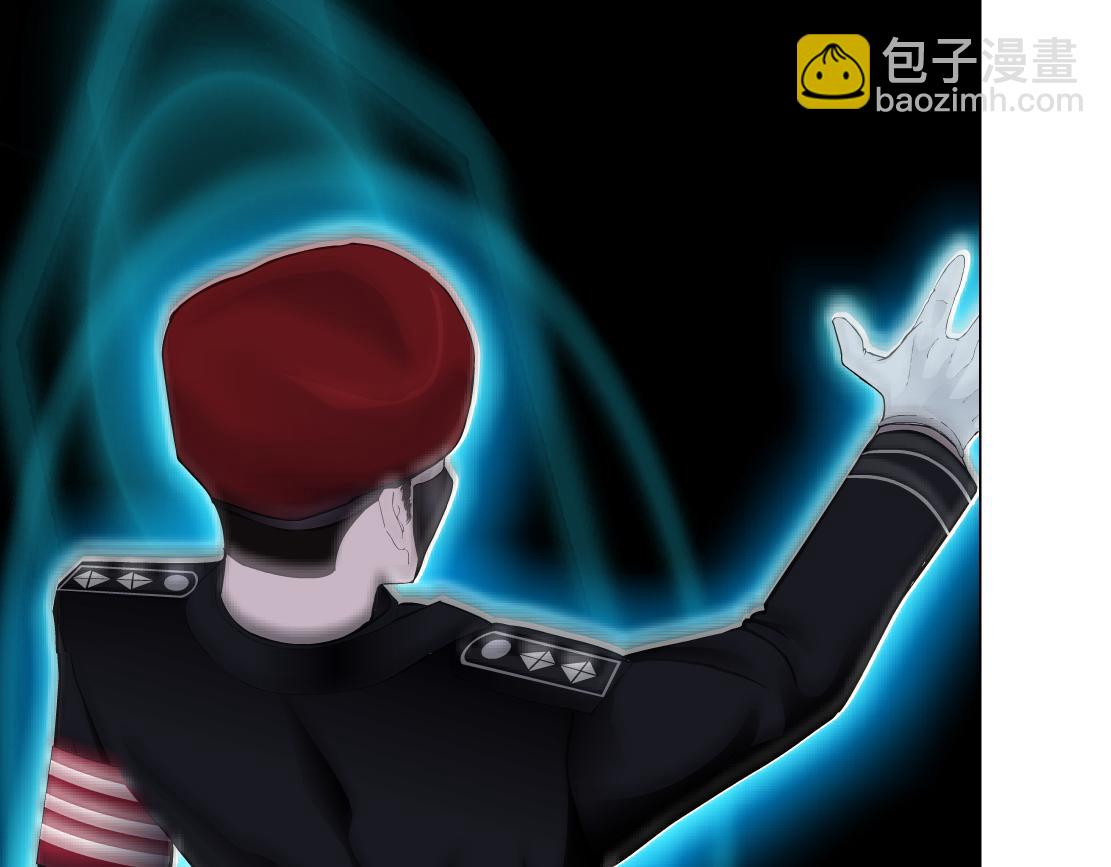 🍣藤女 248【事业篇】降维打击 第18页