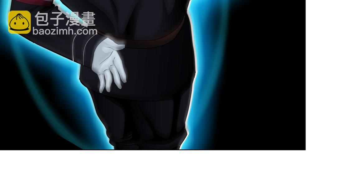 🍣藤女 248【事业篇】降维打击 第19页