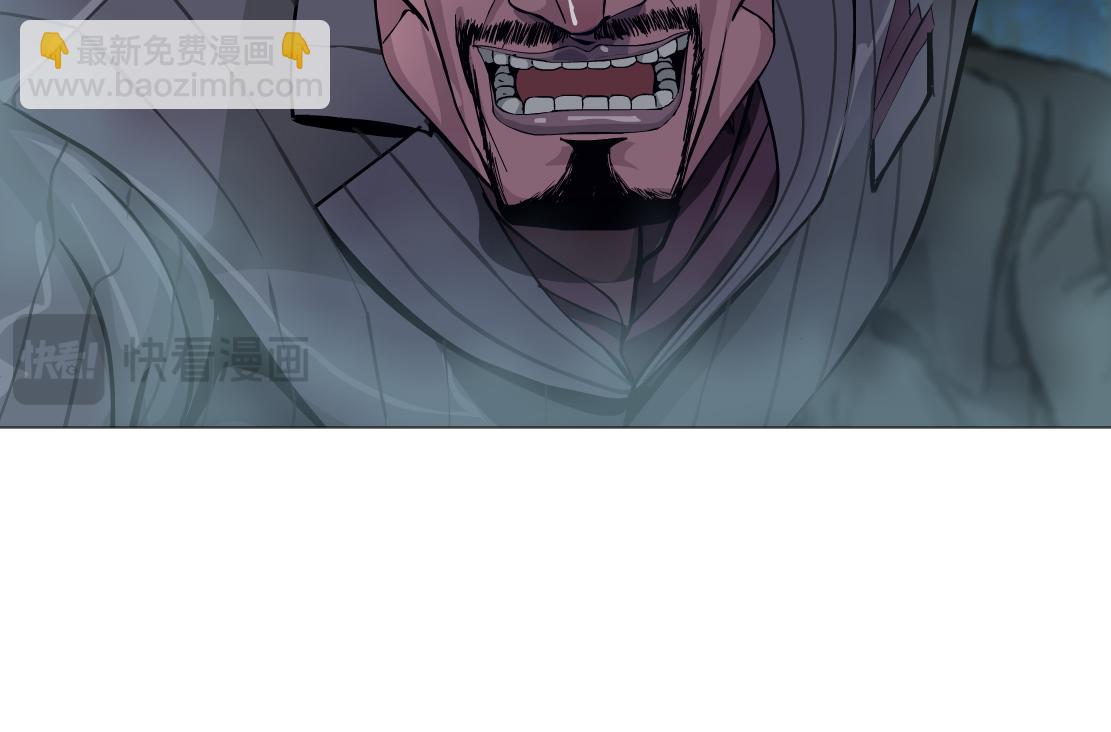 🍣藤女 248【事业篇】降维打击 第23页