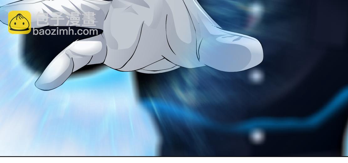 🍣藤女 248【事业篇】降维打击 第30页